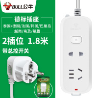 [1.8m]2插位B5110+德标转换插座 德标转换插头韩国电源转换器俄罗斯泰国旅行插座插排插接线板