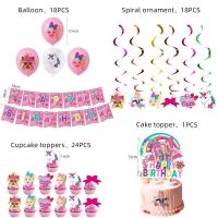 jojo女孩派对装饰5件套 JOJO女孩生日派对装饰粉色公主拉旗气球螺旋吊旋插排生日套装用品