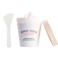 水蜜桃清透身体磨砂膏柔嫩肌肤去鸡皮去角质死皮冰淇淋磨砂膏