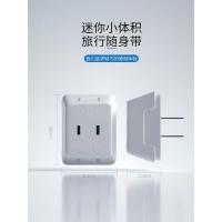 迷你转换器[颜色随机] 魔方插座转换器插头带usb充电多功能插排插座面板多孔无线不带线