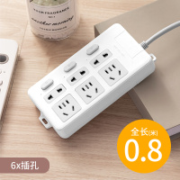 D3无USB 0.8米 独立开关插座面板多孔插线板长线插排办公插板带线拖线板多插位排插usb充电多功能家用电源转换器学生