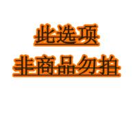 . 插板带线电动电瓶车充电延长线户外插线板长线超长排插座20米