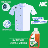 香港消毒液家用室内衣物宠物玩具杀除菌消毒水非84