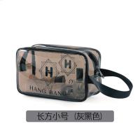 huanbang灰色[加厚小号] 旅行情侣洗漱随身套装化妆包透明洗护用品包便携收纳袋手拎包