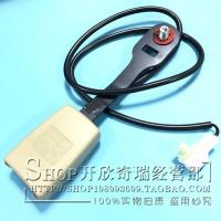 副驾驶侧(米色)不带线 安全带插扣 插座卡座插槽 安全带保险座 安全带锁扣 原装