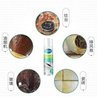 浴室香橙香味清洗除垢瓷砖有效油污清洁剂不伤手空调水洗强力去污