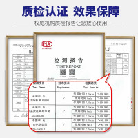 消毒水拖地除菌液洗衣服消毒液浓缩型衣物消毒液宠物玩具家具地板