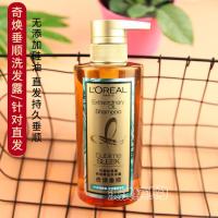 奇焕垂顺洗发露440ml 其他/other 奇焕精油洗发露440ml洗发水炫亮垂顺奢卷无硅油滋养护发素