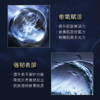 OKADY 鱼子精华洗护三件套洗发水护发素洗发液沐浴乳套装