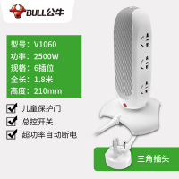 6插位不带USB-V1060/1.8米 301插座USB排插接线板拖线板插板带线家用多功能插座