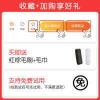 羊毛呢子干洗剂双面羊绒大衣专用免洗清洁羊剪绒外套清洗去污神器