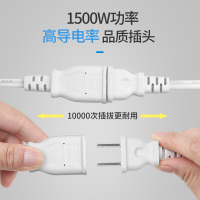 延长线-2米[1个装-特价500W]6.8/条 电源线延长线二插充电连接电线插座风扇加长线手机电动车充电器插头延长线插排