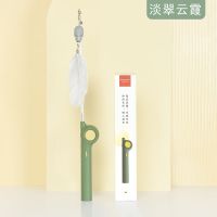 淡翠云霞(绿) 猫咪玩具逗猫棒耐咬伸缩激光笔长杆羽毛铃铛自嗨解闷神器幼猫用品
