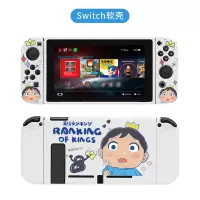 憨憨波吉-硅胶软壳 switch款-无赠品 任天堂switch保护套硅胶switcholed保护壳透明软手柄套分离式配件