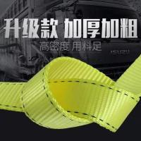 加厚绑带5CM宽4mm厚[10米] 高强涤纶带加厚捆绑带绳货车刹车绳封车绳子捆绑织带绷带扁带绑绳