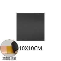 0.1T*100*100mm[一片装] 手机散热贴片笔记本电脑电池主板CPU导热片绝缘铜箔石墨烯散热片