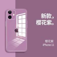 樱花紫[玻璃]单壳 苹果12Mini[5.4寸] 苹果6plus手机壳iPhone6s/6p/7防摔壳xr/7p/8/8
