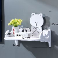 布朗熊 小号送无痕贴无痕钉(长22宽15) 免打孔电视机顶盒置物架墙上投影仪支架路由器收纳盒客厅绿萝花架