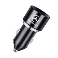 奔驰(带数显)黑色款 奔驰车载充电器GLC260 E300L GLA180 GLB200 C200L点烟器手机快充
