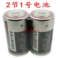 2节电池(1对) 三五1号电池一号热水器燃气灶供氧气电子琴老式手电筒SIZE D