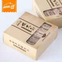 天然香樟木条防驱虫防霉衣柜家具用防蛀片替代樟脑丸球家用