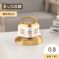 金色一层4插位无USB带线0.8米过 家用多功能立式USB插座板充电排插头多孔电源接线板金色插排