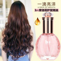 护发精油60ML 护发精油护发女防毛躁补水柔顺头发精油卷发专用护卷香味持久留香