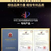 牙龈萎缩修复再生牙齿松动固齿牙龈出血防蛀牙修复牙洞牙粉