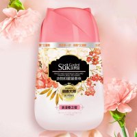 春之樱200g[抑菌留香柔顺][99.9%抑菌率] 200g 留香珠家用香味持久留香洗衣服男士洗衣香珠片颗粒除螨增香剂衣