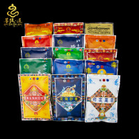 千佛自解tuo 满5赠1袋香粉 其它 熏香粉天然西藏香粉火供粉家用上供下施度母莲师自然藏香粉