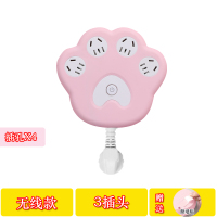 粉色 不带USB 短线款(不可拉伸) 创意插座面板多孔插板多功能插座家用接线板可收纳线学生宿舍排插智能USB转换器排插带