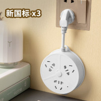 白色小圆3插位不带线 usb面板多孔插座转换器插头带线插排长线排插多功能无线迷你插板