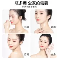 4瓶维生素e乳面霜乳液护手霜身体乳补水保湿补水滋润清爽按压男女