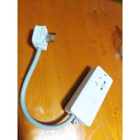 16A转10A 房车旅居车家用充电线外接市电220V转换16A母头工业cee大通依维柯