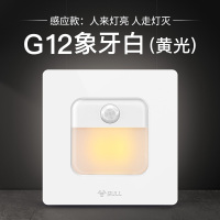 G12白-带人体感应(暖黄光) 86型嵌入式led小夜灯家用过道楼梯户外楼道人体感应