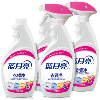 衣领净强力去污去油喷雾型500g*2+瓶补500g*2瓶衣领清洁剂