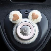 奶白色毛绒爱心 欧拉黑猫专用一键启动装饰圈可爱毛绒档位旋钮可爱风女神汽车内饰