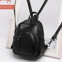 黑色448 默认 女士双肩包女时尚百搭休闲迷你小背包女包