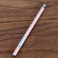 玫瑰金 电容笔金属双触控手写笔 吸盘二合一主动式触屏笔 手机平板绘画笔