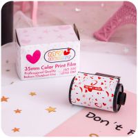 彩色8张电影胶卷(1卷) 彩色胶卷135型号35mm傻瓜相机通用胶卷10张黑白复古胶片8张12张