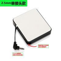 2.5mm插头 保险柜保险箱外接电源盒5号专用电池内置应急电源盒外接6V电池盒