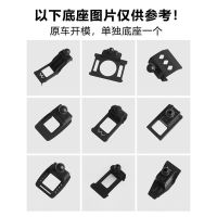 21款欧尚X5[单底座] 20-21款长安欧尚X5X7专用手机车载支架内饰改装无线充电导航支架