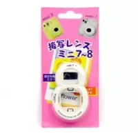 mini7C/7S/8/9通用自拍镜 拍立得mini9水晶壳 保护套 mini7c/7s/8 保护壳 mini11/90