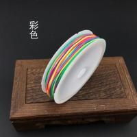 七彩玉线[粗0.8mm]10米送配件 端午节五彩绳diy手工编织手绳七彩色儿童手链绳子制作材料五色线