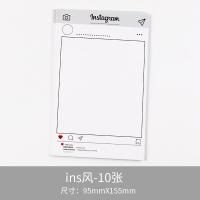 拼贴卡ins风10张 手帐拼贴卡ins风朋友圈杂志风镜头框信封明信片手账胶带大空白卡