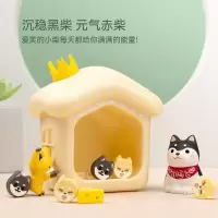 小豆柴犬黄底黑底各一个 极想 任天堂switch小豆柴犬摇杆帽lite硅胶手柄摇杆保护套NS配件