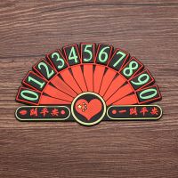 扇形停车牌(爱心款) 车内饰品摆件汽车临时停车号码牌车载用品零时移车挪车电话牌数字