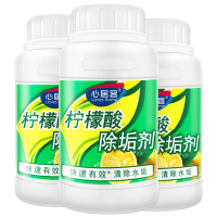 250g 柠檬酸除垢剂婴儿电水壶热水器饮水机清洁剂家用免拆去水垢清除剂