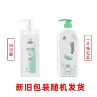 无限极旗舰洗洁精家庭装家用厨房洗涤剂极无限无极限旗舰