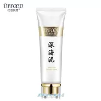 150g 全身适用深海矿物清洁泥.